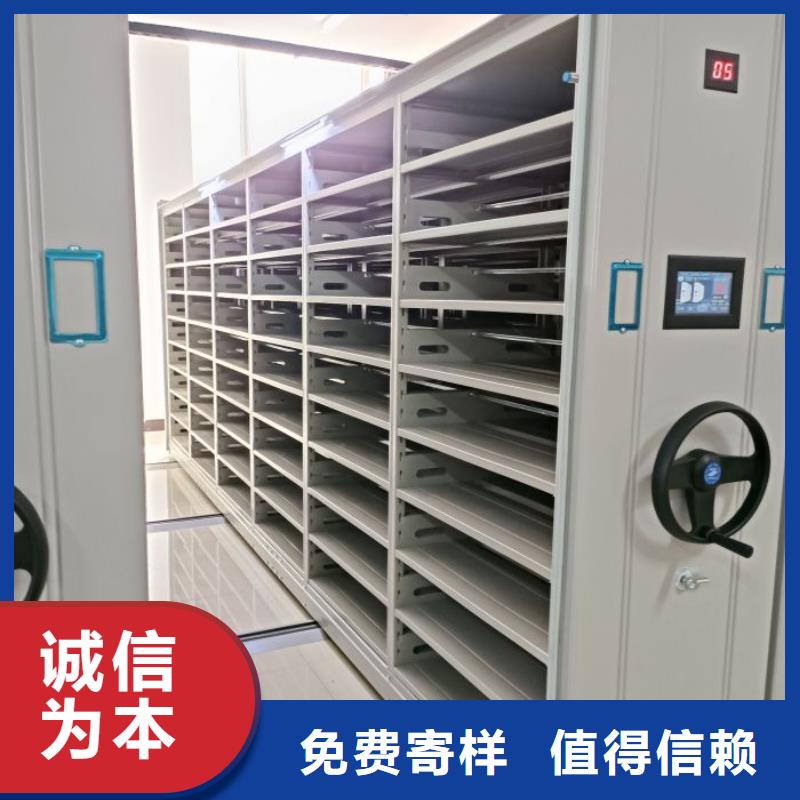 欢迎来访-图书室书架厂家