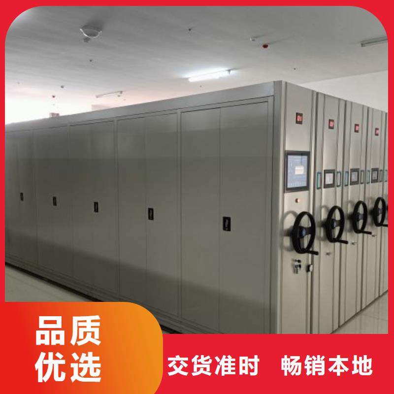 产品的广泛应用情况【泽信】白县手摇密集型凭证档案架