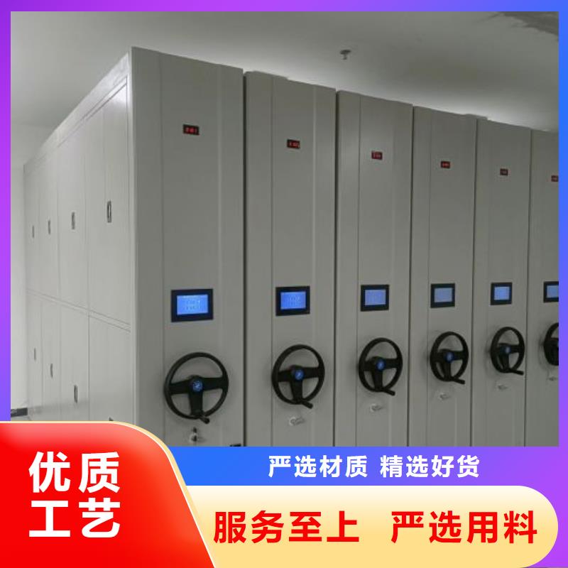 RFID智能密集柜视频-RFID智能密集柜|山南市|浪卡子|隆子|林芝|阿里|拉萨|昌都