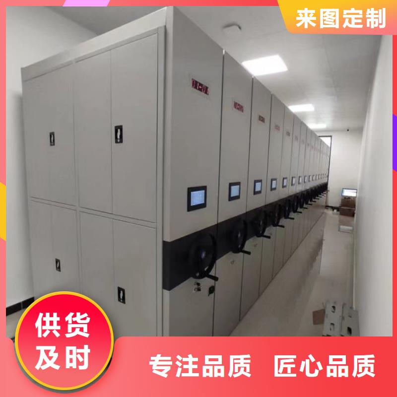 行业的现状并持续发展【泽信】档案库房密集柜