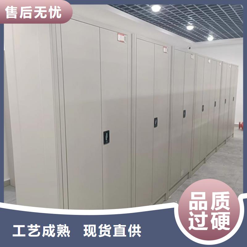 专业销售切片密集柜厂家