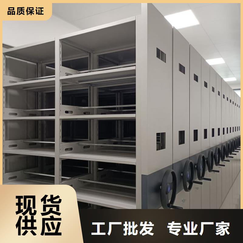 评价好的【泽信】切片密集柜