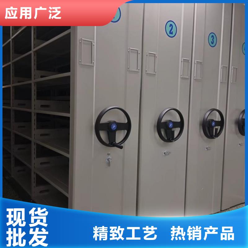 手摇密集柜厂家_手摇密集柜