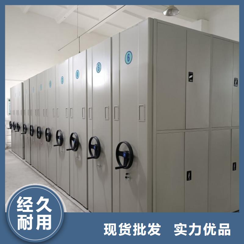 RFID智能密集柜视频-RFID智能密集柜(智能密集柜)覆盖地域福建省厦门|福州|三明|泉州
