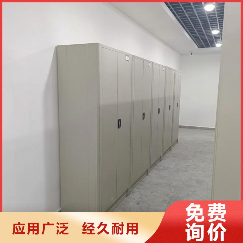 RFID智能密集柜视频-RFID智能密集柜|开封市|禹王台|龙亭|平顶山|三门峡|信阳|洛阳
