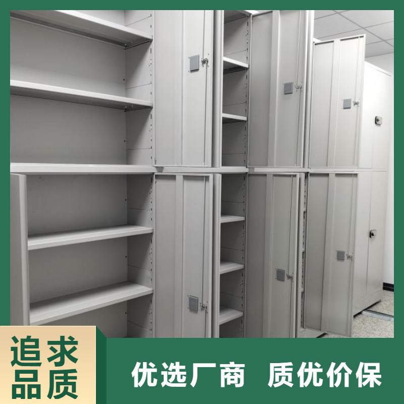 免费咨询【泽信】手动凭证密集架