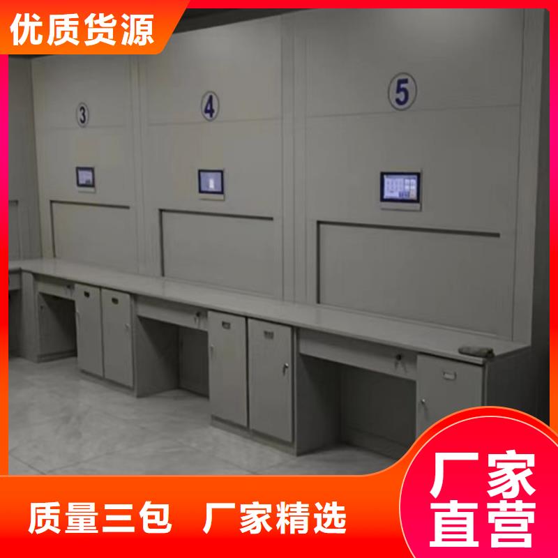 上门维修【泽信】移动式密集柜