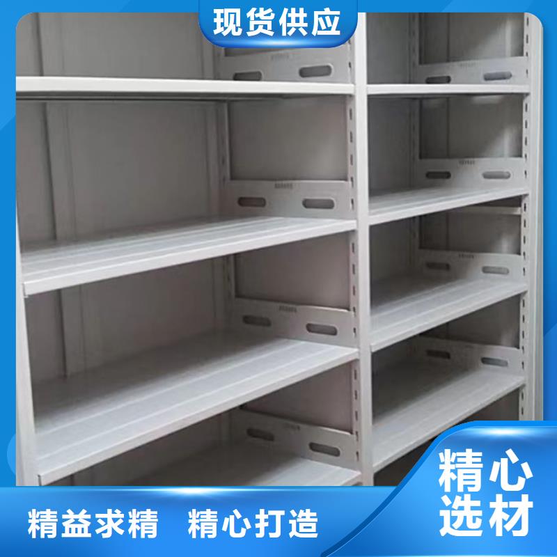 安装操作注意事项【泽信】回转档案柜