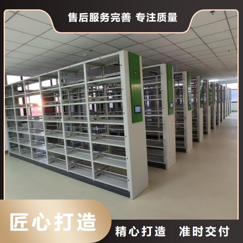 RFID智能密集柜视频-RFID智能密集柜_甘肃省嘉峪关市市场覆盖金昌|庆阳|武威|天水等
