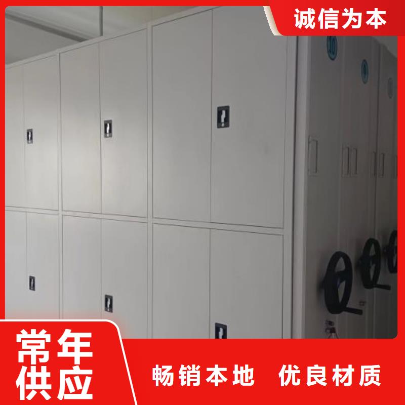 RFID智能密集柜视频-RFID智能密集柜_甘肃省嘉峪关市市场覆盖金昌|庆阳|武威|天水等
