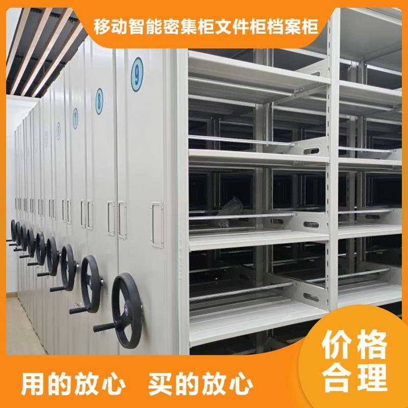 安装操作注意事项【泽信】回转档案柜