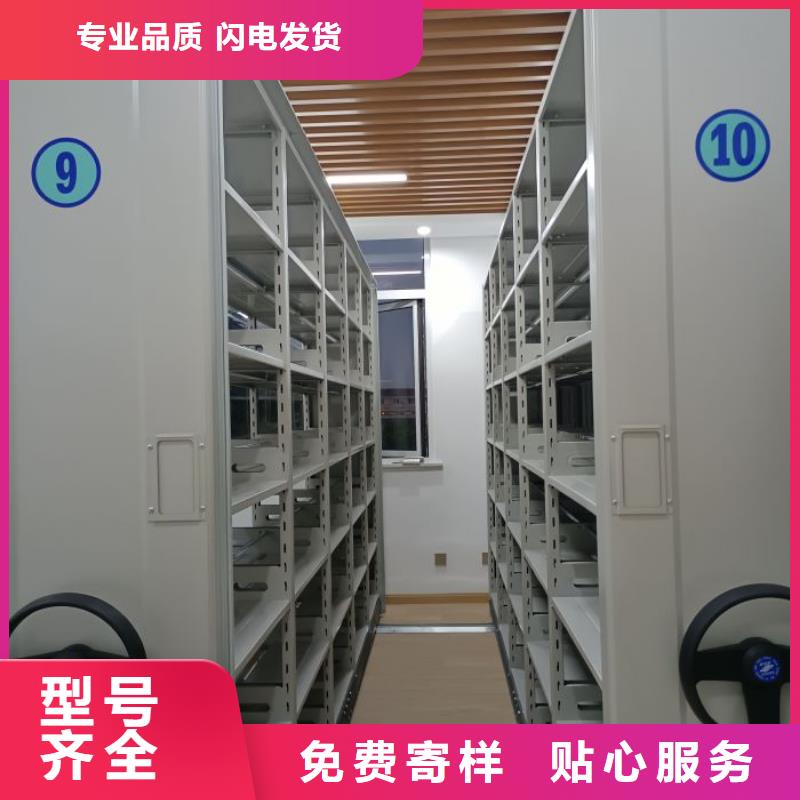 RFID智能密集柜视频-RFID智能密集柜-移动智能密集柜文件柜档案柜泽信钢木制品厂家(长治市分公司)服务区域长子|壶关|吕梁|晋中|临汾|大同|太原|忻州|运城