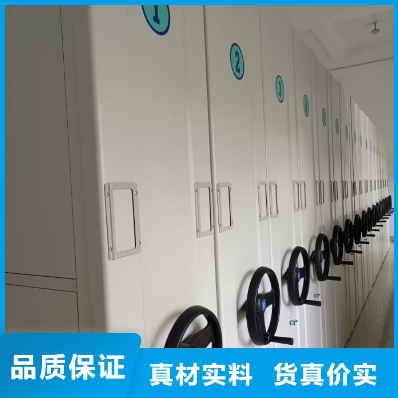 RFID智能密集柜视频-RFID智能密集柜-山东省枣庄市【同城】生产厂家-滕州|峄城|日照|威海|东营|淄博|莱芜|德州