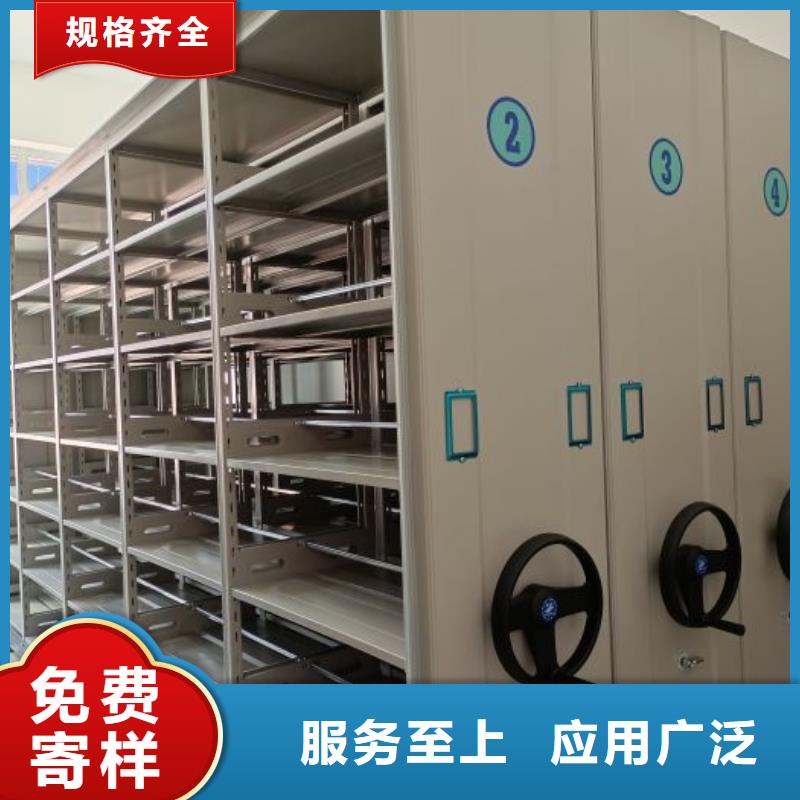 创造务实【泽信】万宁市半封闭手摇密集架