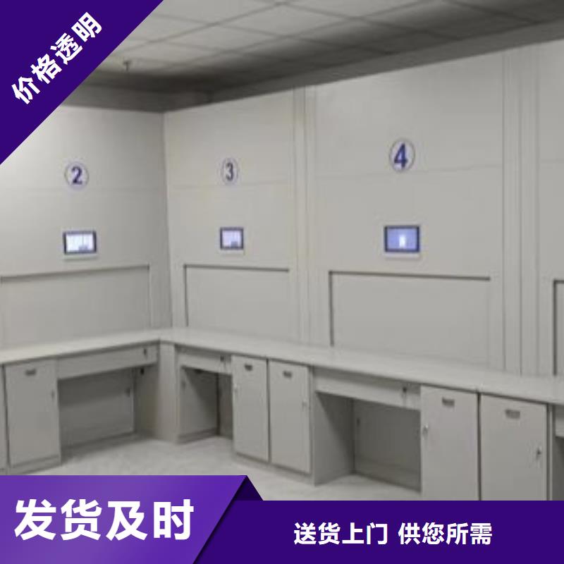 哪种好【泽信】方向盘式密集柜