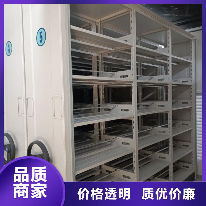 RFID智能密集柜视频-RFID智能密集柜_浙江省台州市市场覆盖天台|三门|宁波|金华|衢州|绍兴|温州|舟山|杭州等
