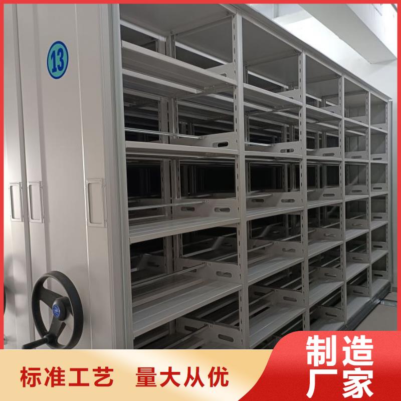 RFID智能密集柜视频-RFID智能密集柜_浙江省台州市市场覆盖天台|三门|宁波|金华|衢州|绍兴|温州|舟山|杭州等