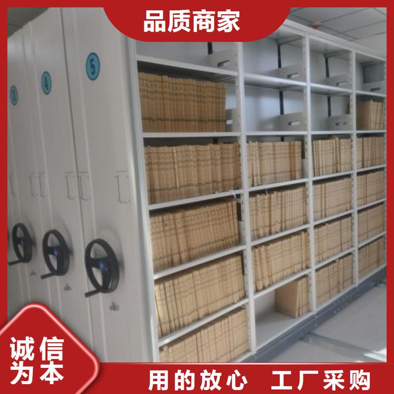 RFID智能密集柜视频-江西省|上饶|南昌|赣州|萍乡RFID智能密集柜-密集柜