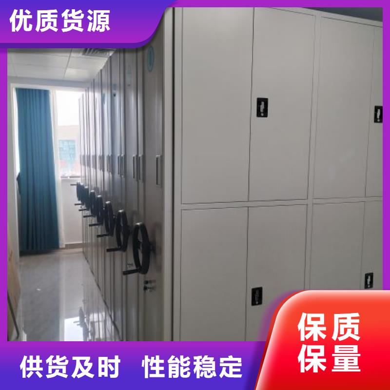 RFID智能密集柜视频-RFID智能密集柜(密集柜)覆盖地域广西省玉林市博白|玉州|崇左|柳州|防城港|钦州
