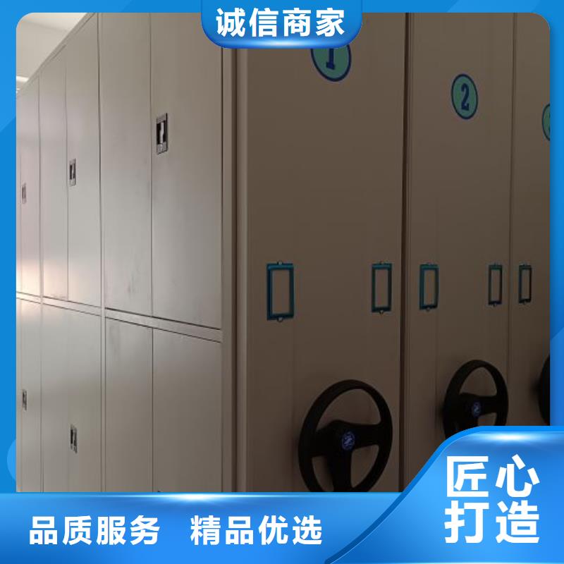 企业列表【泽信】移动钢板密集架