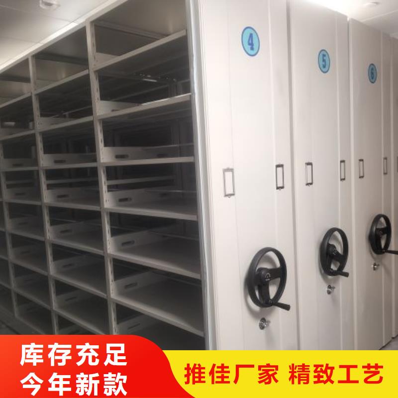 产品的辨别方法【泽信】书画密集柜