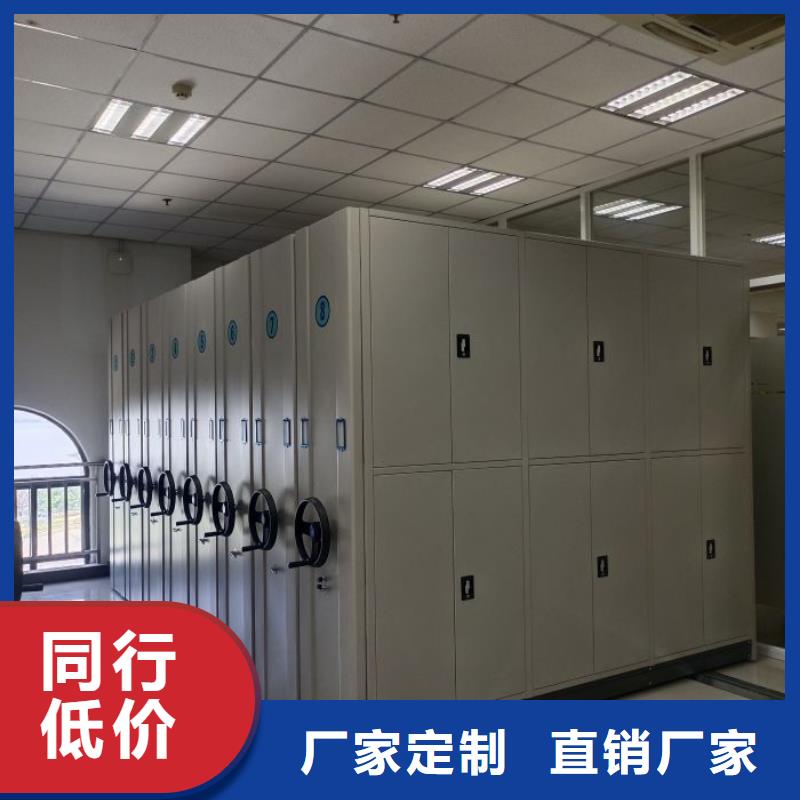 办公密集架就近仓库发车