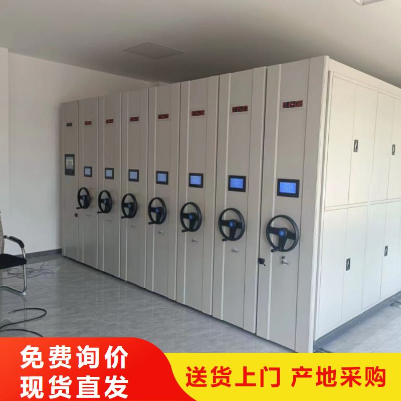 企业列表【泽信】移动钢板密集架