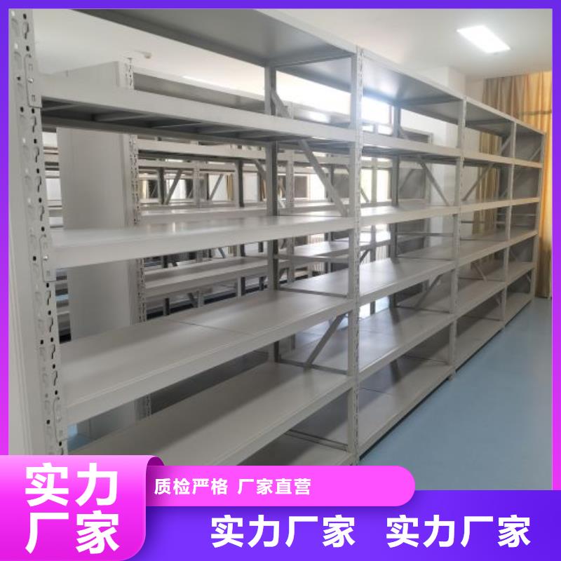 RFID智能密集柜视频-锡林郭勒市RFID智能密集柜-(周边)可服务区域赤峰|乌兰察布|呼伦贝尔|包头|鄂尔多斯|通辽|兴安