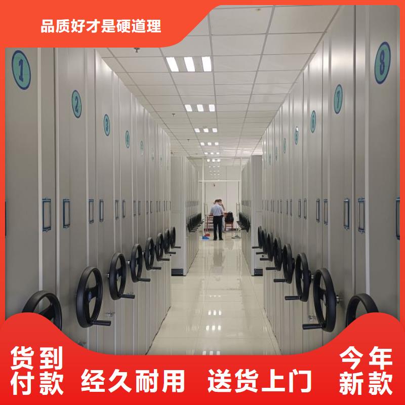 怎么代理钢制手摇密集架