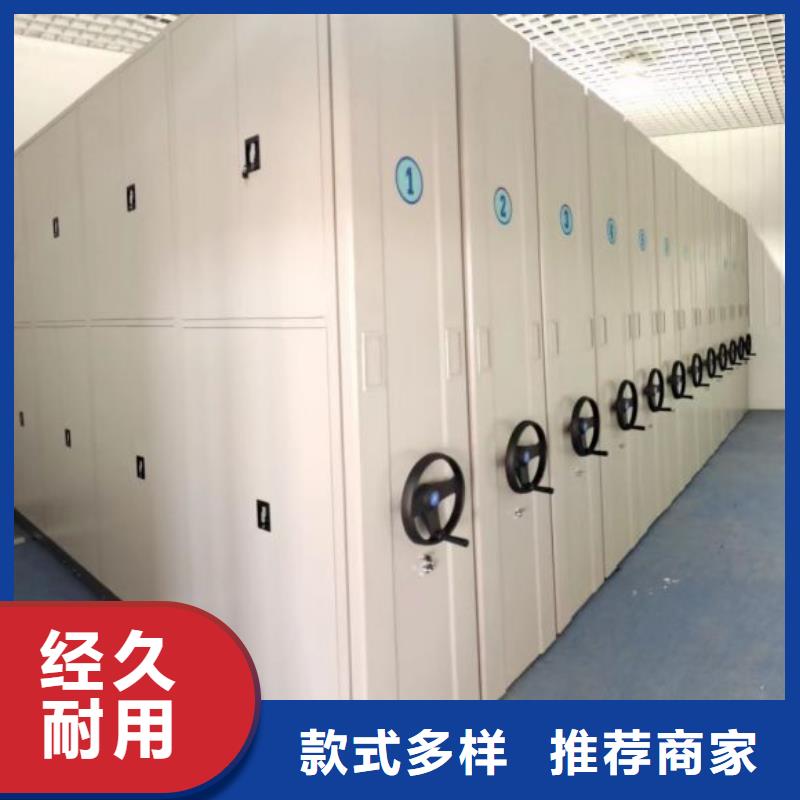 定制批发【泽信】挂画密集柜
