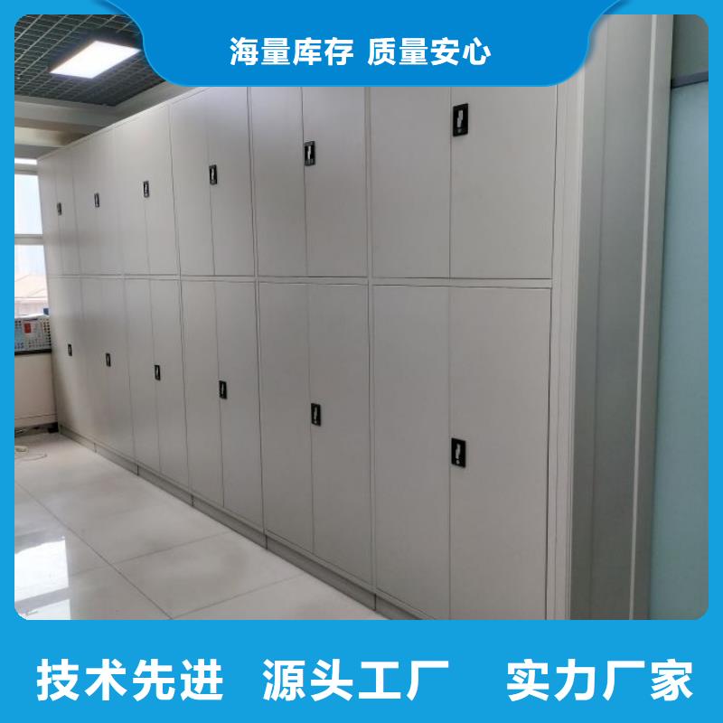RFID智能密集柜视频-椒江|天台|宁波|绍兴|嘉兴|金华|湖州密集柜RFID智能密集柜_ 移动智能密集柜文件柜档案柜泽信钢木制品厂家(台州市分公司)