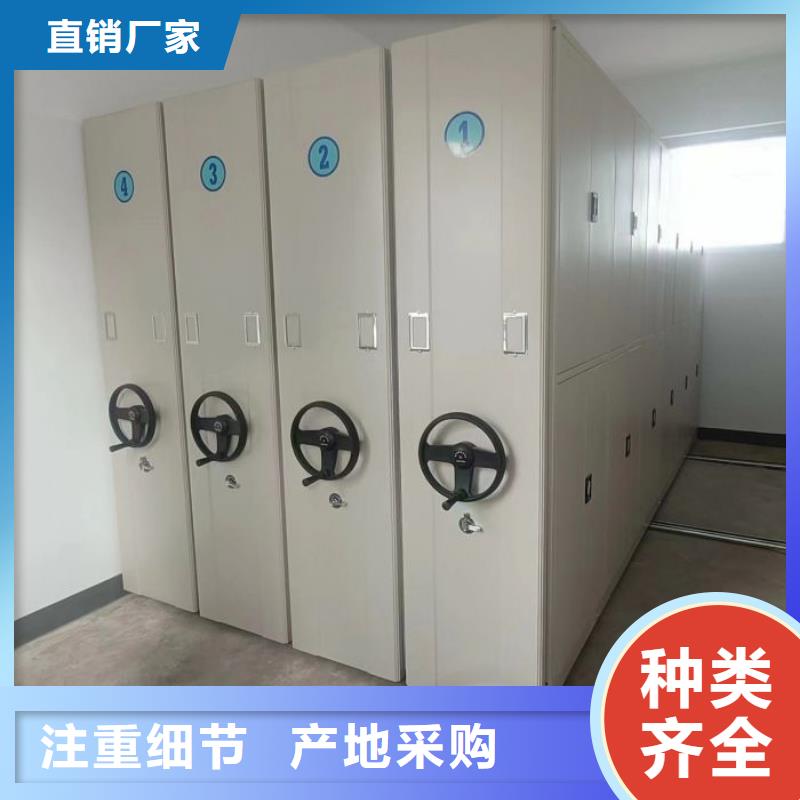 RFID智能密集柜视频-RFID智能密集柜-广西省桂林市【该地】生产商-平乐|七星|贵港|柳州|钦州|北海