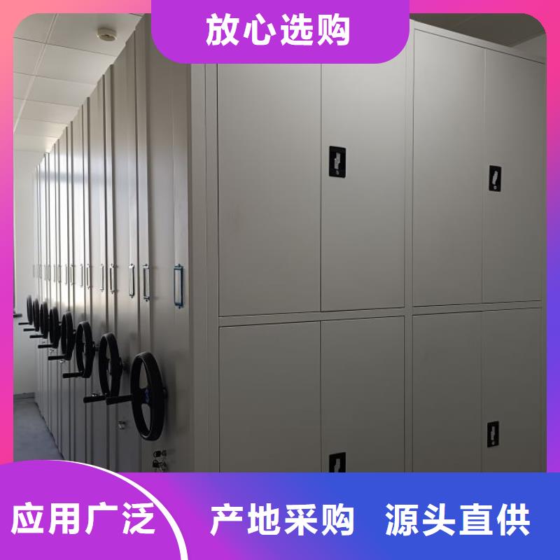 怎么代理钢制手摇密集架