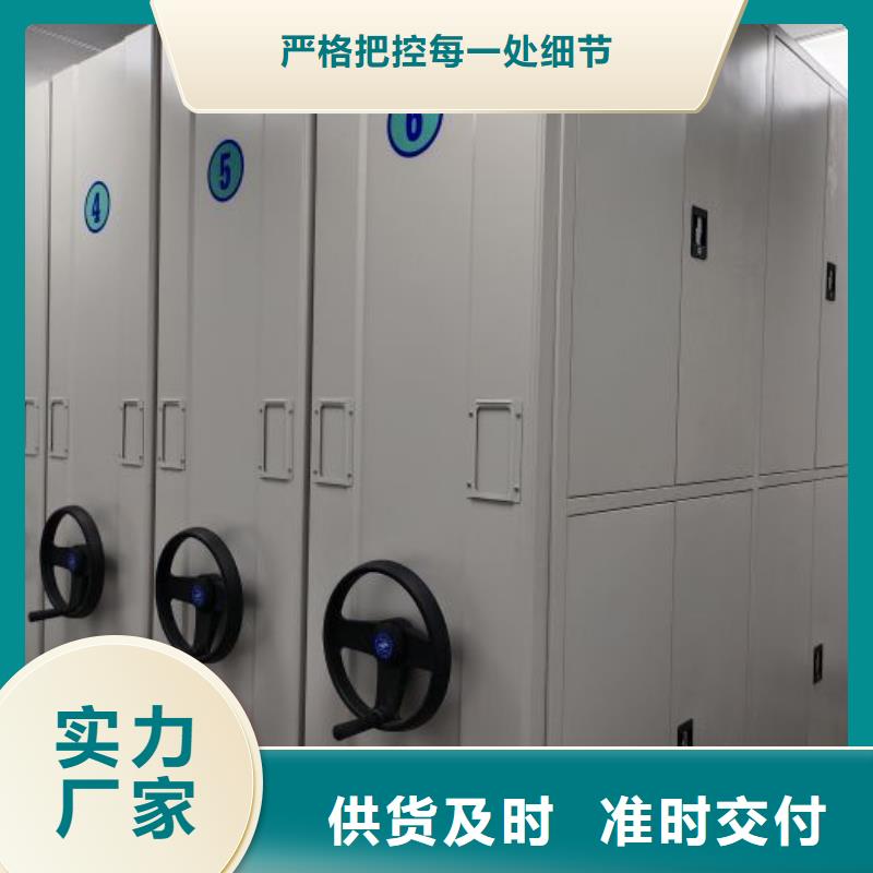 定制批发【泽信】挂画密集柜