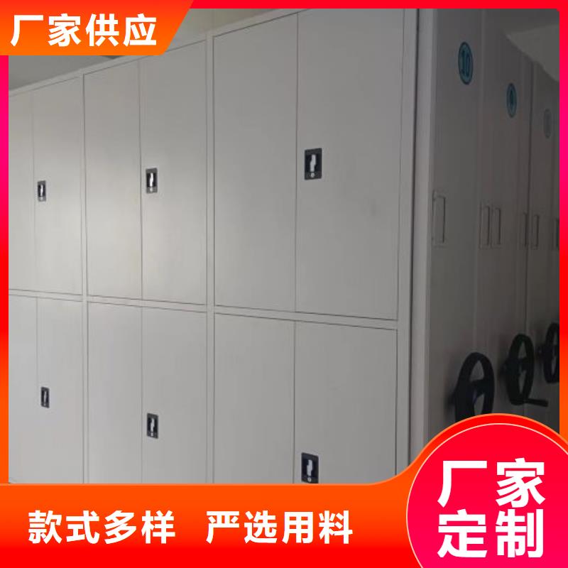 RFID智能密集柜视频-椒江|天台|宁波|绍兴|嘉兴|金华|湖州密集柜RFID智能密集柜_ 移动智能密集柜文件柜档案柜泽信钢木制品厂家(台州市分公司)