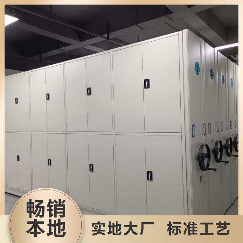 RFID智能密集柜视频-RFID智能密集柜-湖北省武汉市(本地)生产商-东西湖|黄陂|黄石|荆门|随州|宜昌|鄂州