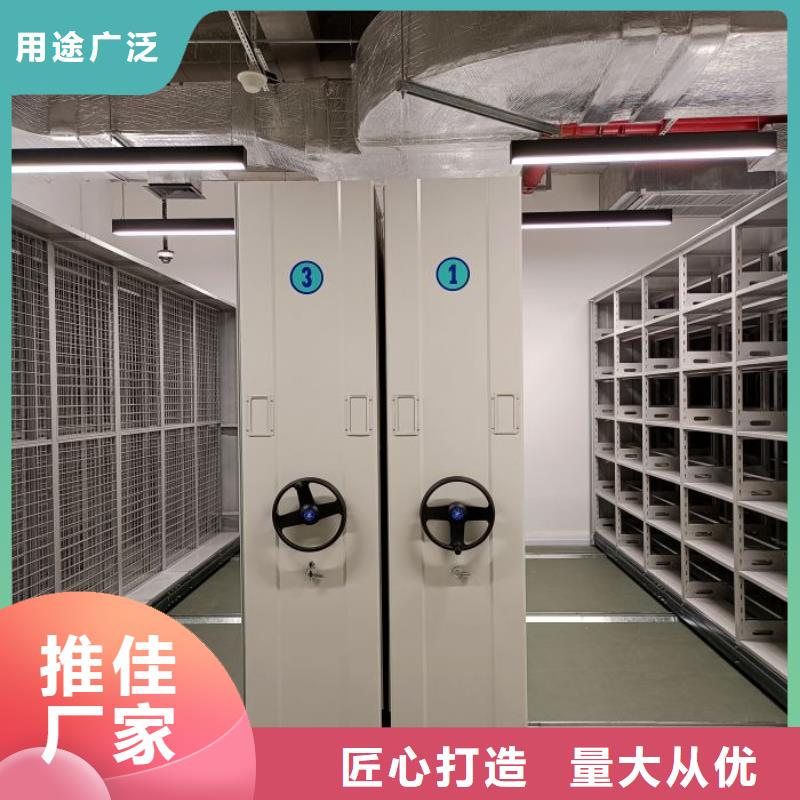 厂家针对国内行业逆境的对应策略【泽信】半封闭手摇密集架