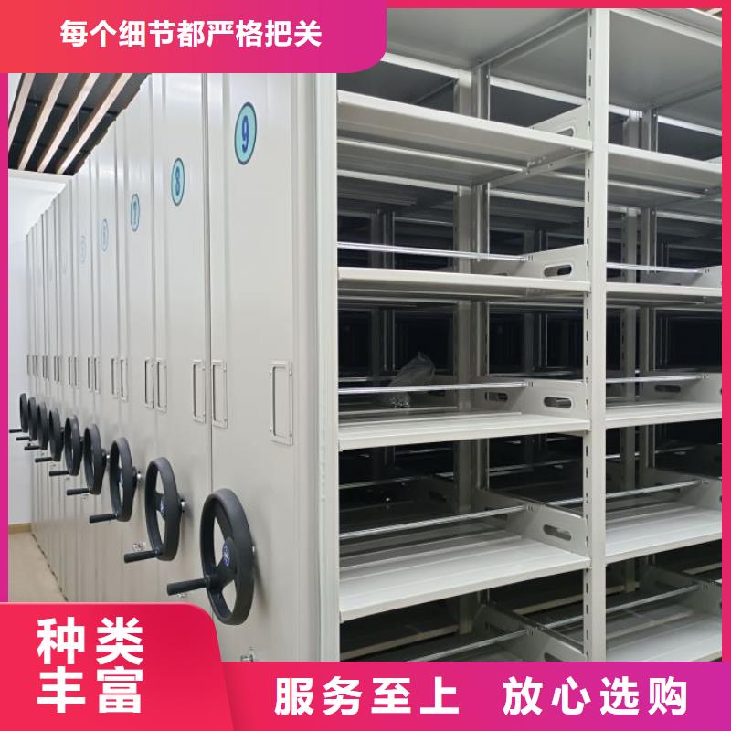 厂家针对国内行业逆境的对应策略【泽信】半封闭手摇密集架