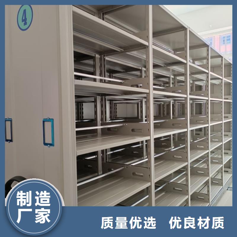 RFID智能密集柜视频-佛山市RFID智能密集柜-附近可服务区域禅城|三水|湛江|江门|汕尾|阳江|中山