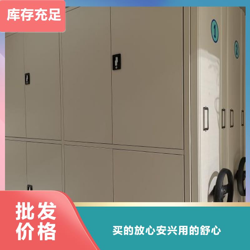 产品的广泛应用情况【泽信】密集型移动架