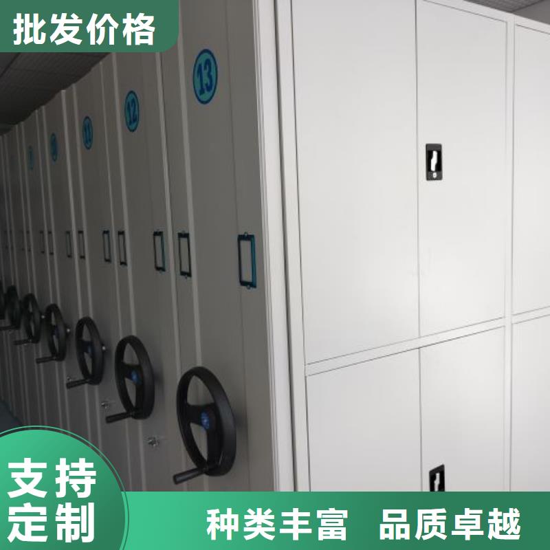 防磁密集架天天低价
