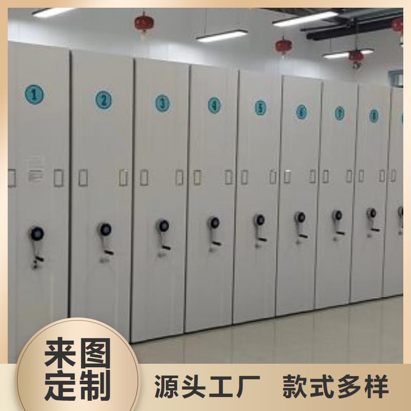 全力以赴【泽信】书画密集架