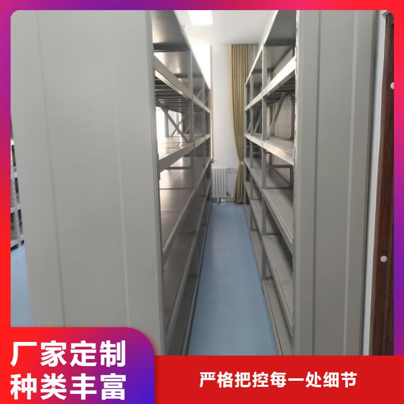 用户至上【泽信】画框密集柜