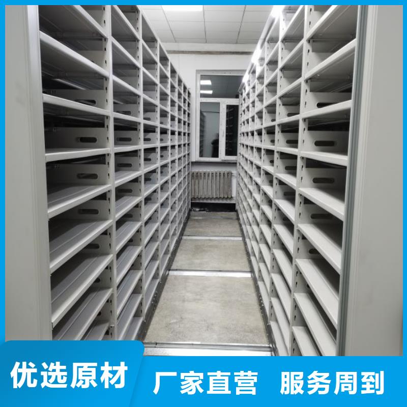 不锈钢密集柜品质上乘