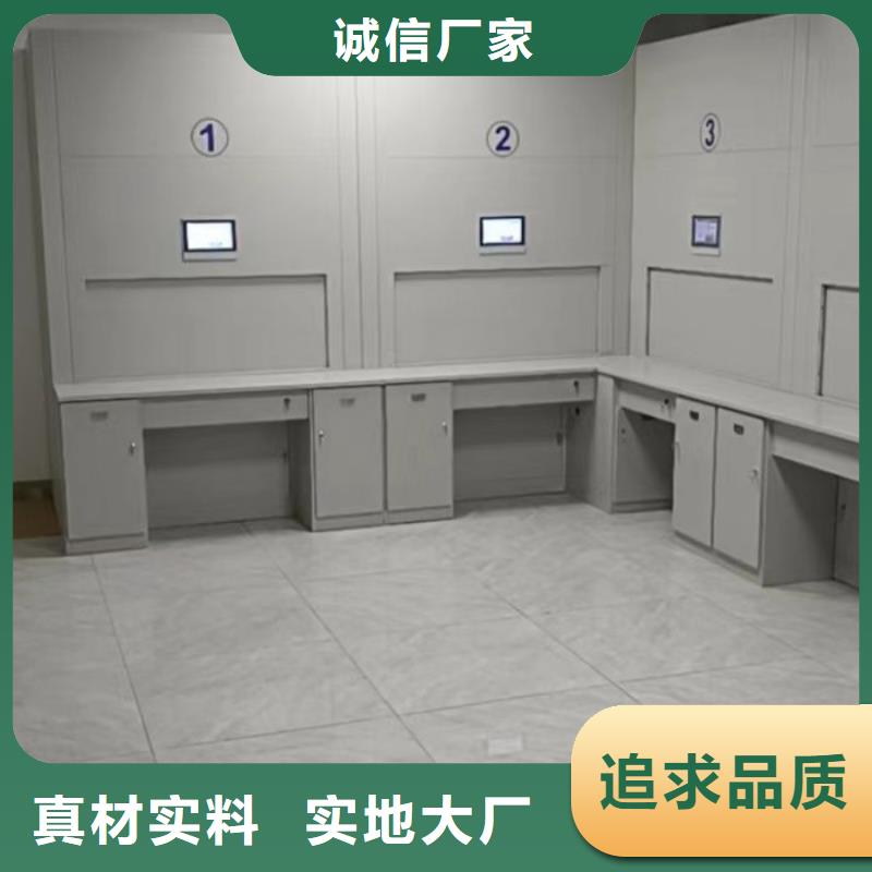 档案袋密集柜质量严格把控