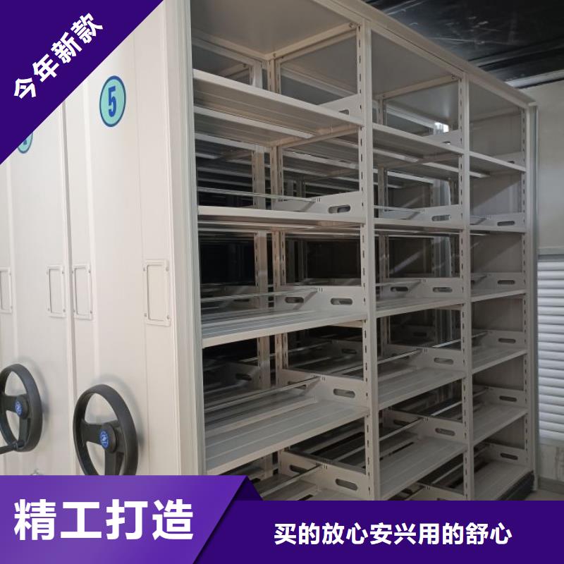 RFID智能密集柜视频-RFID智能密集柜|山西省吕梁市|兴县|离石|晋中|忻州|晋城|临汾
