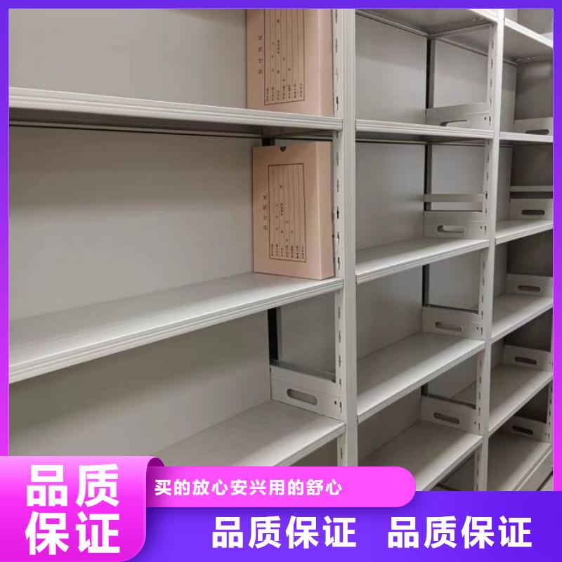 #图书资料室书架#-性价比高