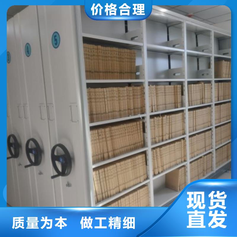 RFID智能密集柜视频-RFID智能密集柜|山西省吕梁市|兴县|离石|晋中|忻州|晋城|临汾