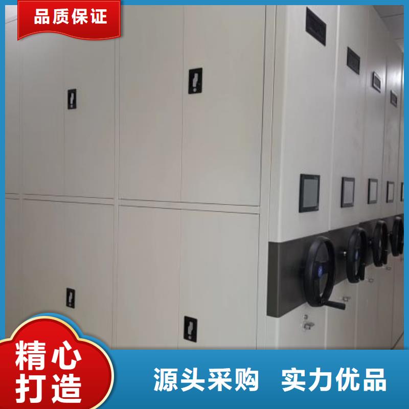 档案袋密集柜质量严格把控