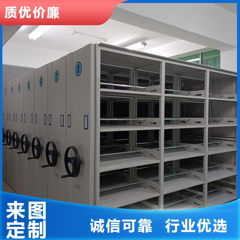 挂电表密集柜_挂电表密集柜公司
